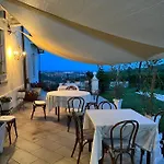 Il Ristoro * Лу